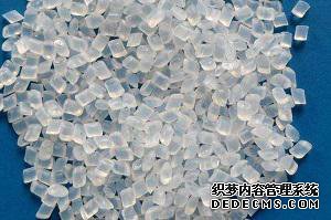 PA尼龍制品有條紋狀顏料帶的特點(diǎn)