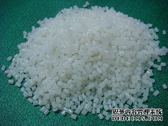 PA尼龍原料的物理性能有哪些?